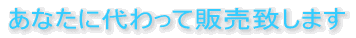 Ȃ̂X܂