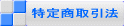 菤@