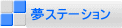Xe[V