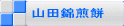 Rcѐ