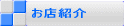 XЉ