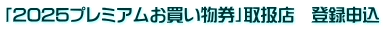 u2025v~Av戵X@o^\