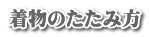 ̂ݕ